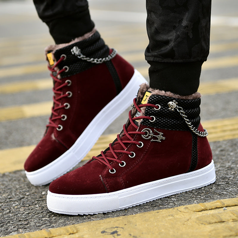 Casual Fashion Fleece-lined Sneakers